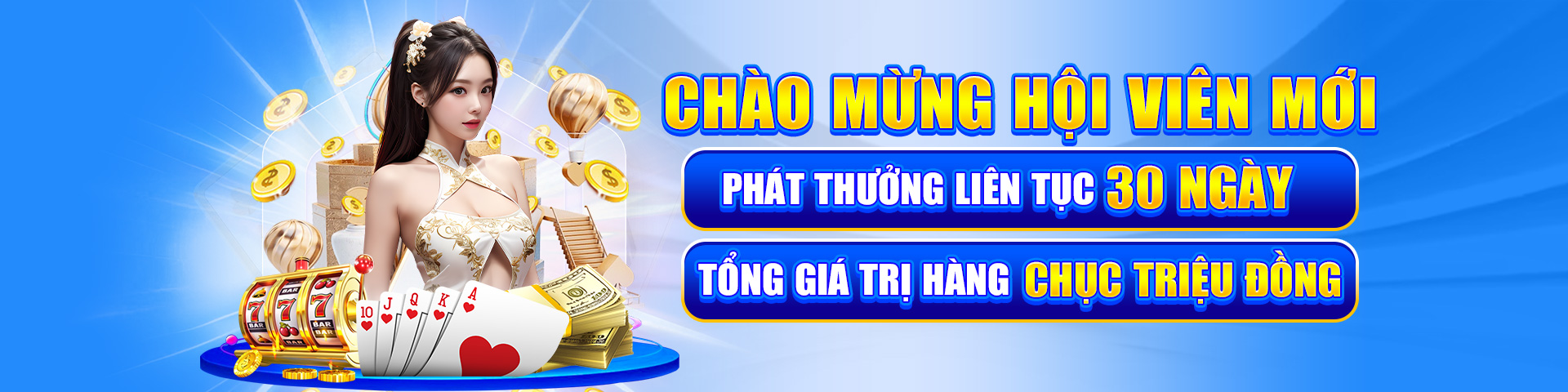 hot51 how do casino promotions work